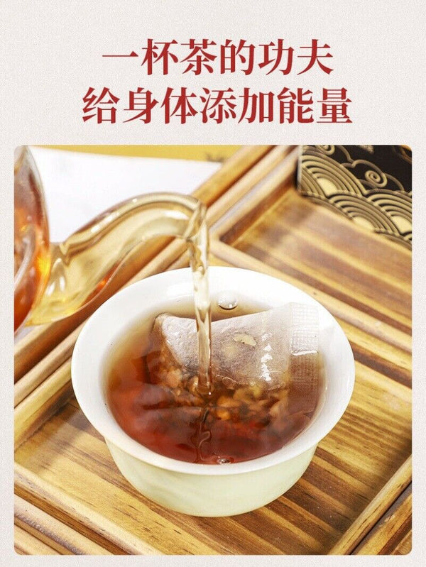 Ginseng 5-Treasure Tea Box - Herbal Blend for Men, Wellness Tea, 8-Treasure Tea