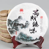 357g Organic Cha Tea Bulangzhenwei Pu-Erh Tea Natural Green Tea Health