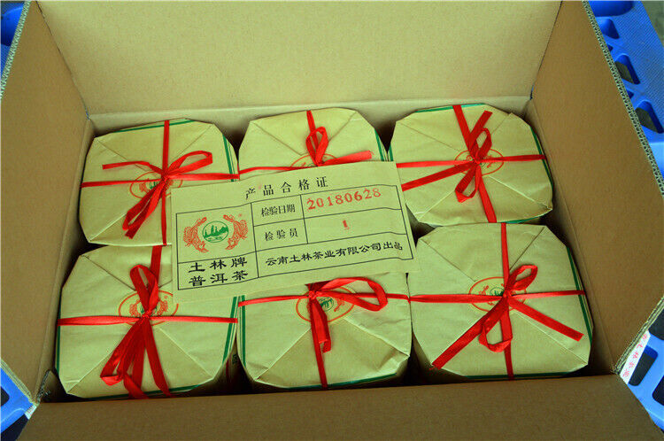 Yunnan Puerh Raw Tea Lose Weight Health Care357g Chinese Green Tea High Quality