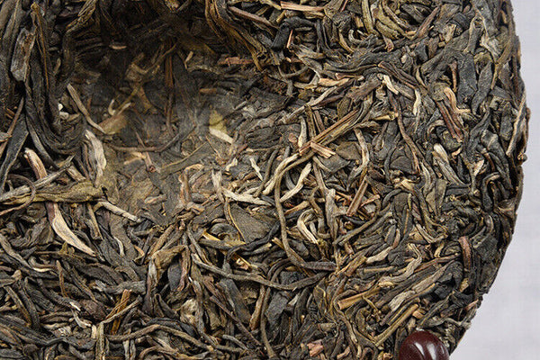 Pu'er Tea Raw Tea Cake 200g Icelandic Raw Tea Cake Arborvitae Large Tree Tea