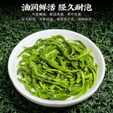 Premium Cloud Mist Green Tea Ming Qian Spring Tea 50g High Mountain Floral Aroma