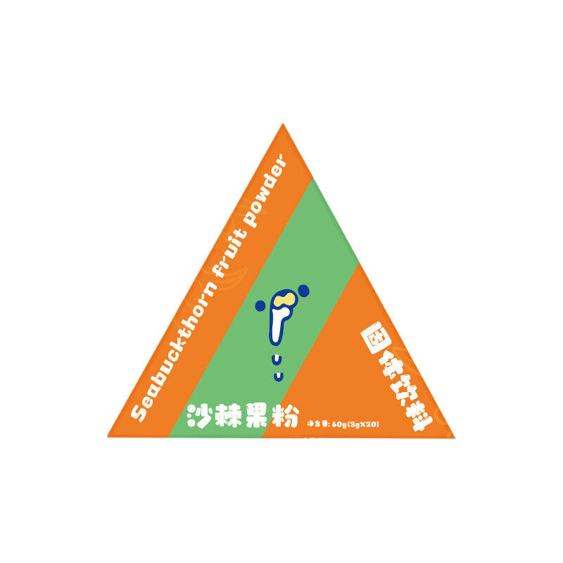 Sea buckthorn fruit powder rich in vitamin c sea buckthorn whole fruit powder Main image