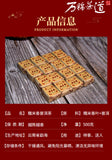 500g Yunnan Pu'er tea glutinous fragrant ripe tea mini small square brick tea