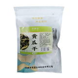 Organic Dried Cucumber Chips 45g Crispy Green Vegetable Snack