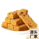 Premium Egg Crisps Egg Crisps Sesame Crunch Biscuit Cranberry Egg Yolk Snack