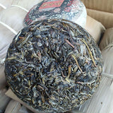 2019 Yibang Cat Ear First Flush Yunnan Pu'er Tea 200g Tuo Ancient Tree Raw Tea