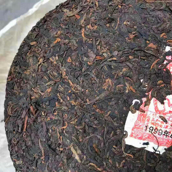 Tea Puerh Tea Cake Ripe Puer Cooked 357g Yunnan Tong Qing Hao Yiwu Mt. Old