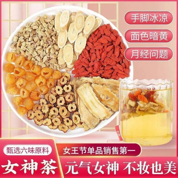 Health Tea Blood & Qi Nourishing Herbal Tea Goddess Wellness Tea Women