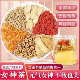 Health Tea Blood & Qi Nourishing Herbal Tea Goddess Wellness Tea Women