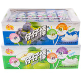 Zai Zai Lollipops Boxed Assorted Fruit Flavors Kids Nostalgic Candy Bulk