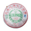 Pu-erh Tea Green Cake Puer Pu'er Shen Health Tea 357g Dawn Light