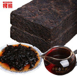 Aged Ripe Pu-erh Brick Tea 200g Ancient Tree Chinese Shu Puer Rich Smooth Flavor