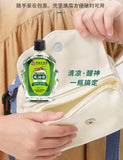 Essential Oil 15ml*3pcs Refreshing refreshing cooling anti-mosquito anti-itching