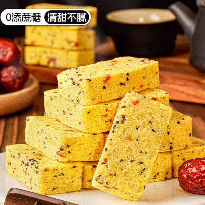 Quinoa Yam Millet Cake Healthy Breakfast Snack Low Calorie Filling Food