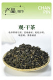 Premium Bi Luo Chun Green Tea 100g High Mountain Loose Leaf Tea Bags