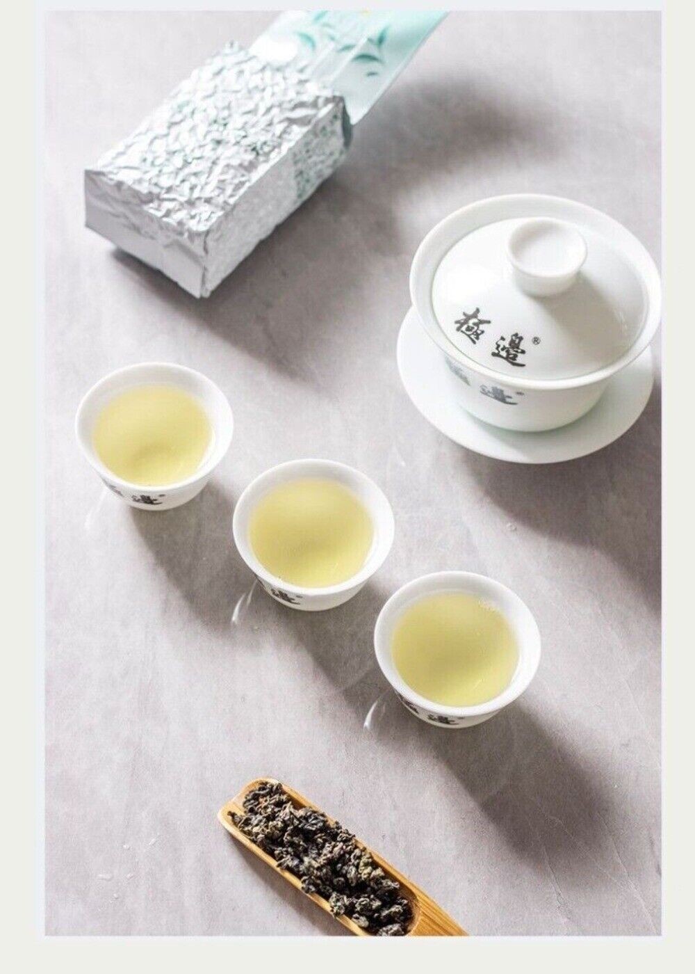New High Mountain Oolong Tea Chenyu Morning Dew Fresh Loose Leaf Bagged 2025