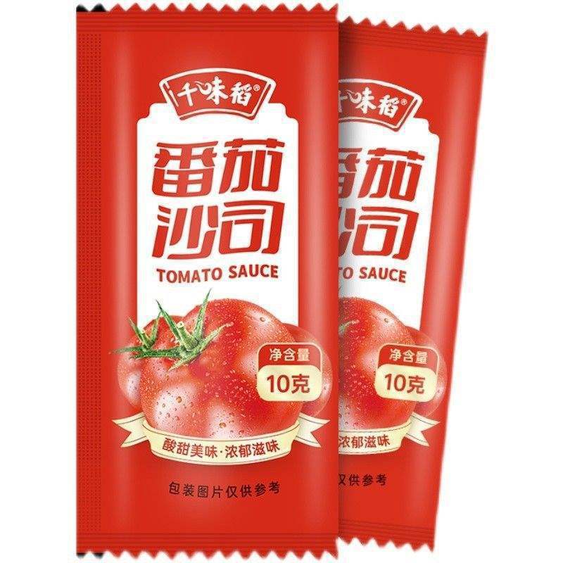Tomato Ketchup Small Pack Commercial Bulk Burger Fries Dipping Sauce