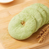 White Fragrant Cake Assorted Flavors Traditional Sun Dried Snack Box