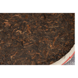 Black Tea  Tea Puerh Tea Ripe Tea 357g/12.59oz Seven Cakes Ripe Tea Cake