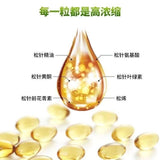 Natural Antioxidant Supplement Superior Pine Needle Oil Soft Capsules