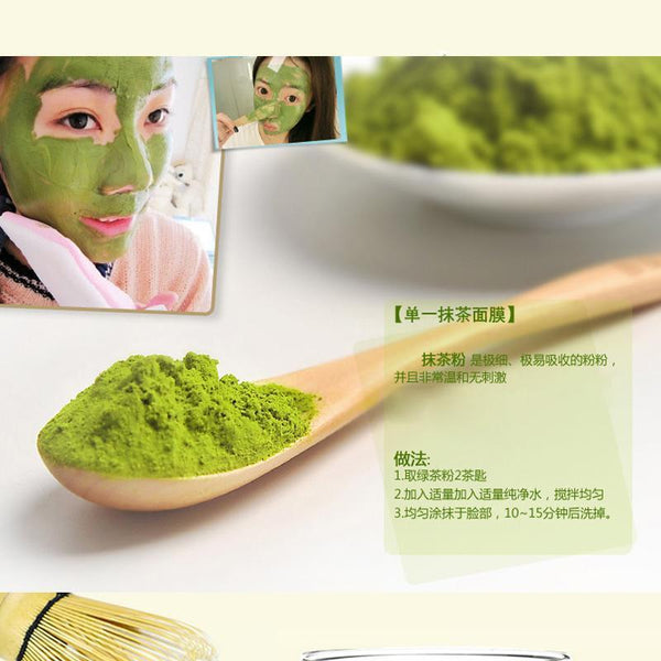 New Matcha Powder Portable 100% Pure Green Tea Matcha Powder Tea Bags 100g