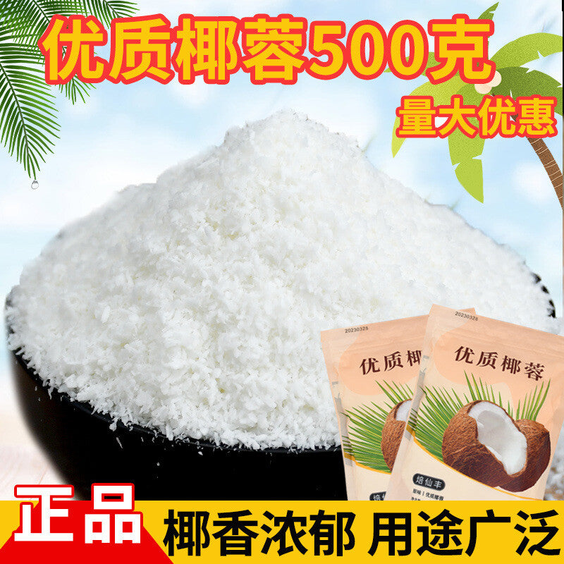 Raw Coconut Flakes for Baking and Cake Cookie Decoration
