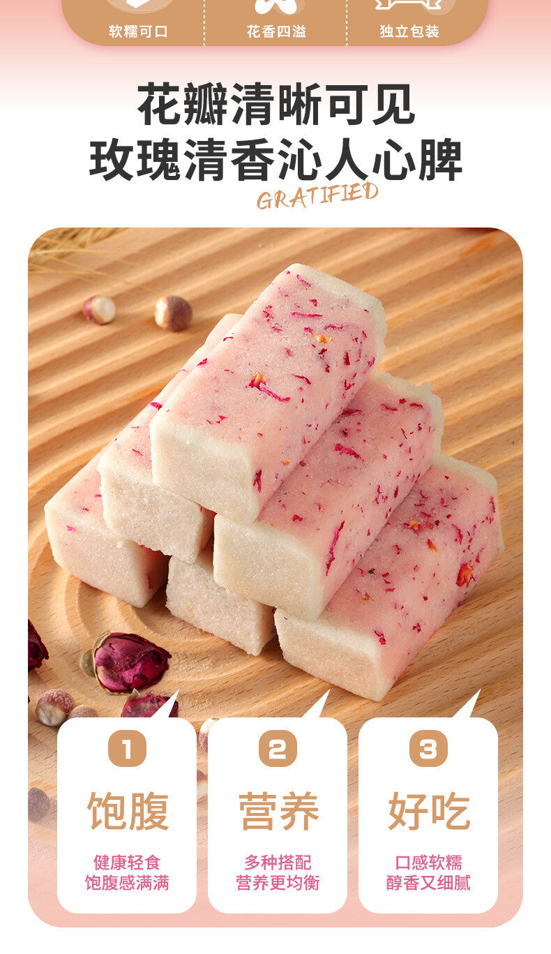 Bestseller Rose Euryale Cake Handmade Sugar-Free Breakfast Snack