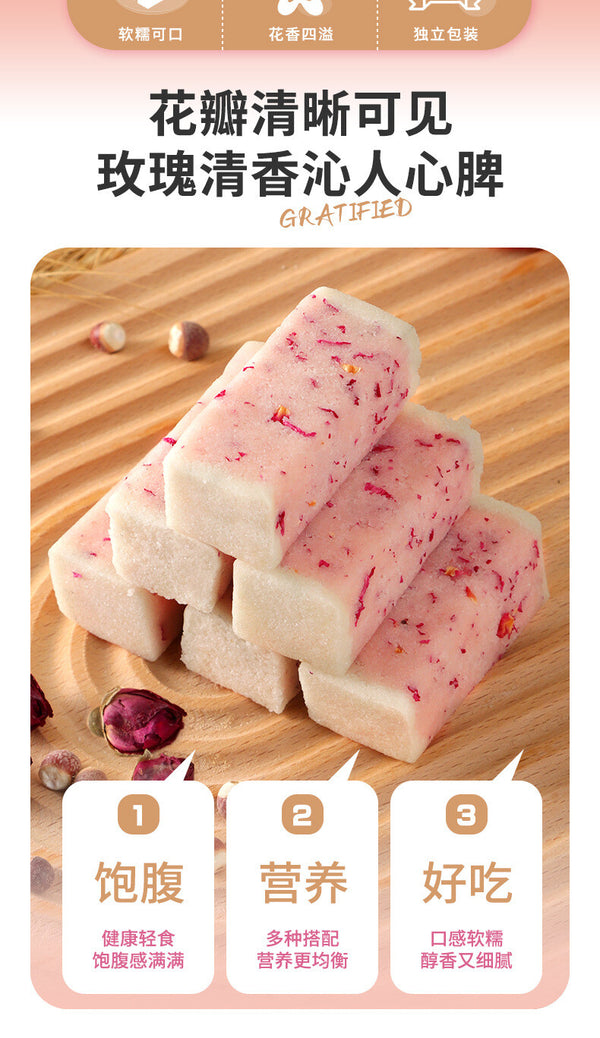Bestseller Rose Euryale Cake Handmade Sugar-Free Breakfast Snack
