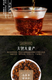Authentic Chaga Premium Quality Chaga Granules 200g/can Edible Fungi Health Care