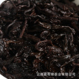 1000g Yunnan Pu'er Tea Ruyi Golden Melon Ripe Tea Big Tree Old Tree Melon Tea