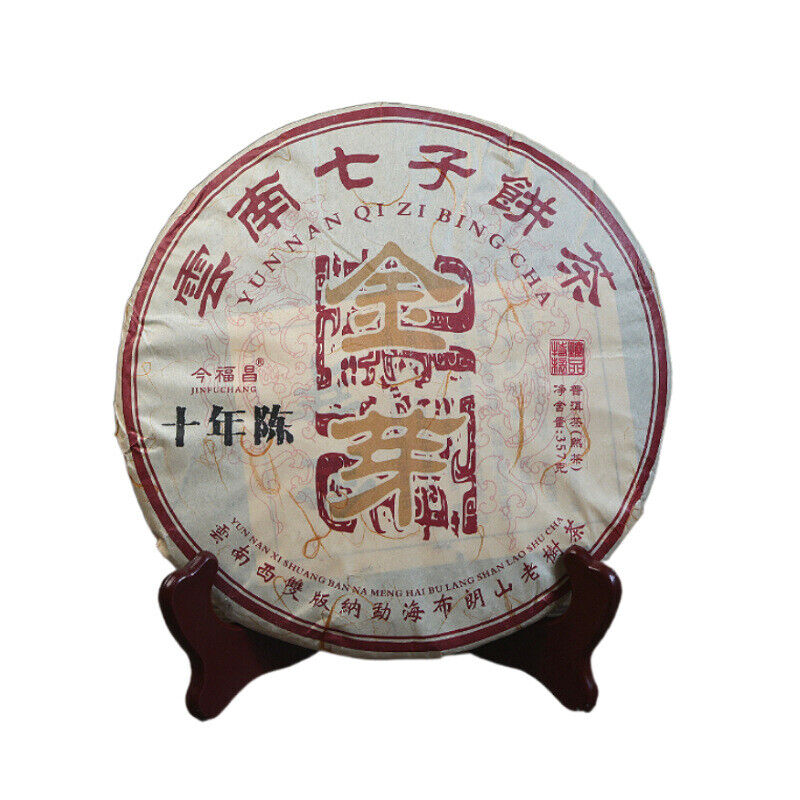 Ten Year Old Jinya Ripe Tea Pu'er Tea Ripe Tea Cake Menghai Bulang Mountain 357g Secondary image