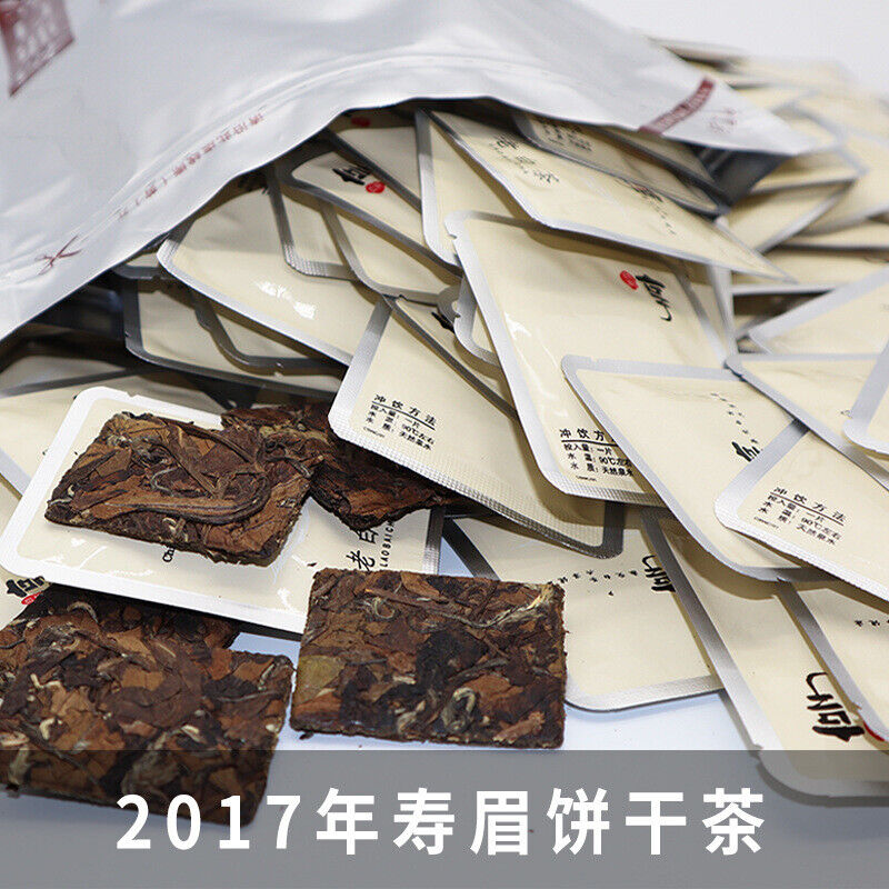 500g Fuding white tea shoumei cookie tea old white square tea 1 piece 1 bubble