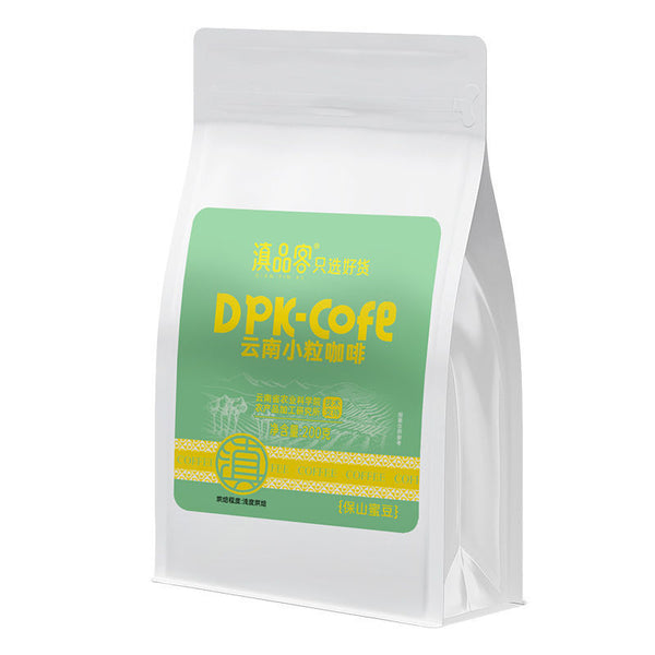 Yunnan Arabica Coffee Beans – Blue Mountain Style, Honey Notes