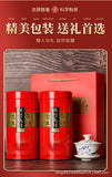 9 Old Tree Black Tea Rich Aroma  New Kung Fu Tea Authentic Yingde Ying Hong
