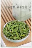 Authentic Longjing Tea Pre Rain Aged Tree Rich Aroma 100g Personal Use