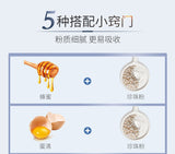 Pure Pearl Powder Skin Care Body Wellness Premium