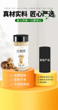 Matsutake Mushroom Powder – Fresh Seasoning for Soups & Stir-Fry