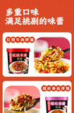 Convenient Brewed Rice Quick Lunch Haidilao Self-heating Rice Bibimbap  海底捞自热米饭