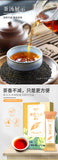 Fragrance Ready to Drink and Soak Rich Aroma Minggulan Pu'er Tea Crystal Orange