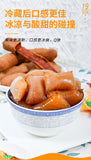 Yunnan Tamarind Pudding Snacks – Sweet & Tangy Treat