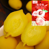 Childhood Retro Treat Preserved Fruit Crispy Sweet & Sour Yellow Peach Snack