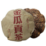 Aged Ancient Tree Pu'er Tea Raw Tea Tuo Tea Golden Melon 400g