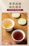 Mini Round Cake Aged & Raw Tea High-End Gift Box Yunnan Ancient Tree Pu-erh Tea