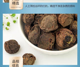 Pure Sour Plum Powder No Cane Sugar Ume Powder for Fruit Dip & Herbal Tea 168g