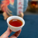 357G Yunnan Yiwu Mellow Rhythm Pu'er Seven Cakes Ancient Tree Aged Ripe Puer Tea