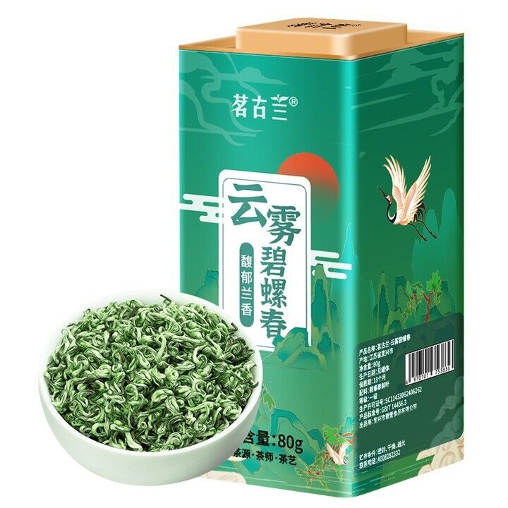 Minggulan Biluochun Green Tea  Canned 80G Fragrant and Sweet Spring Tea Buds