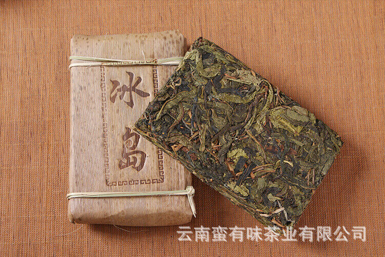 Yunnan Pu'er Tea Icelandic Golden Leaf Raw Brick Raw Tea Pu'er Brick Tea 250g