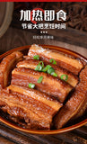 Braised Pork Belly Dongpo Pork Mei Cai Kou Rou Canned Ready-to-Eat 4 x 397g