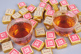 500g Chenxiang Pu'er Small Golden Brick Mini Ripe Tuocha Catalpa Square Brick