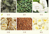 Lemon Hawthorn Lotus Leaf Tea 16 Flavors Health Non-Fat Tea 150g